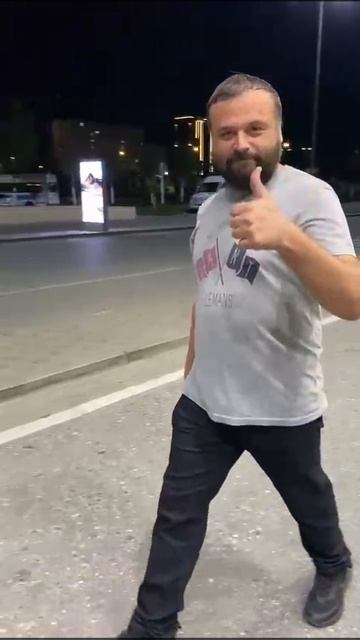 Прогулка