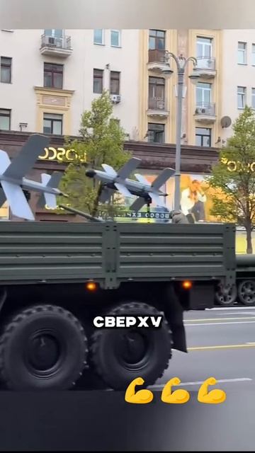 Три богатыря!