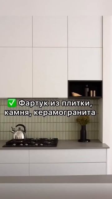 #ремонтквартиркраснодар