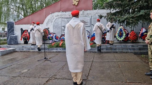 смена караула