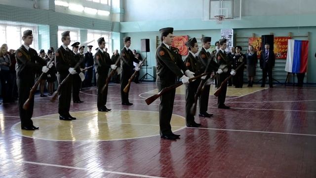 Плац парад