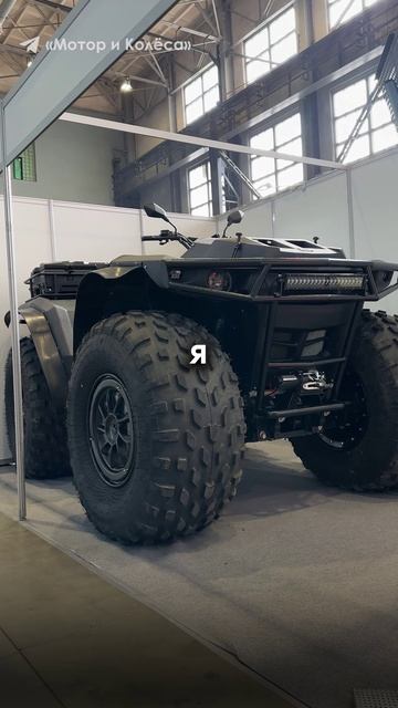Где НЕ проедет этот огромный вездеход? #imis25 #квадроцикл #offroad #4x4 #квадро #atv
