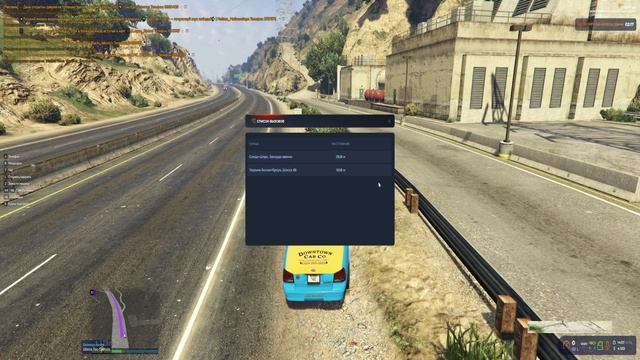 Downtown: День из жизни таксиста в [Downtown] GTA RP. Работаю в такси!