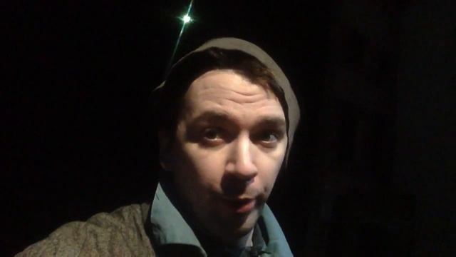 О, данон! Пердёж.