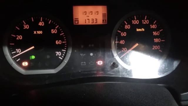 Приколюшка
