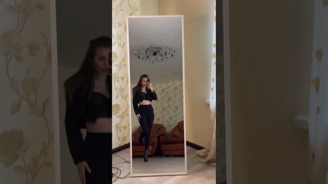 Мария