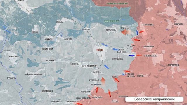 Сводка на утро 21 мая