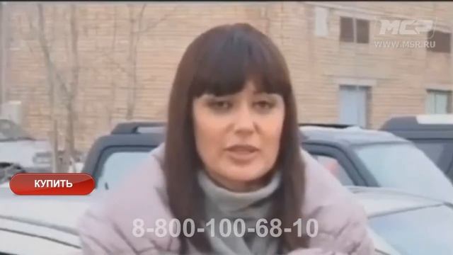 Взрывоопасная х*йня! Магазин на диване (Cool Mafaka)