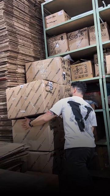А ты делал все сам 
в начале своего пути? 📦