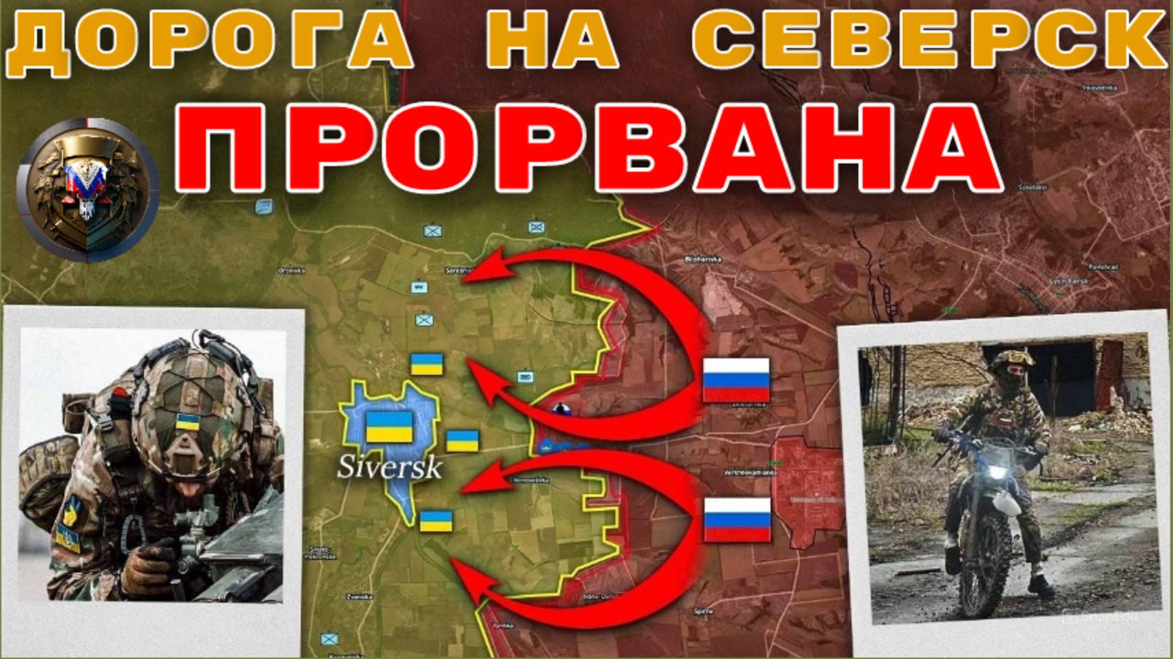 Удар "Искандером" под Шосткой, падение Верхнекаменского: на Харьковском направлении снова жарко