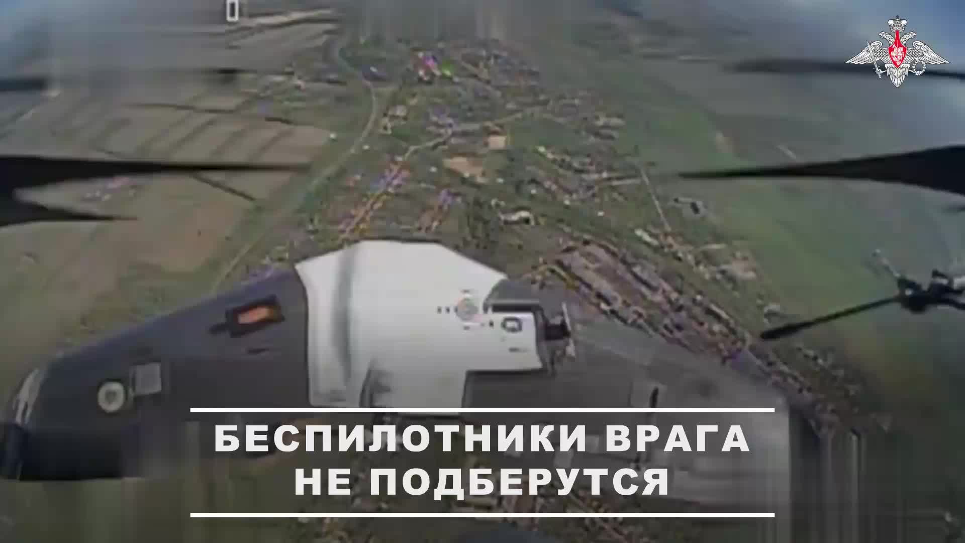 🔥 Мобильные огневые группы уничтожили два гексакоптера типа «Баба-Яга» и разведывательный дрон «...