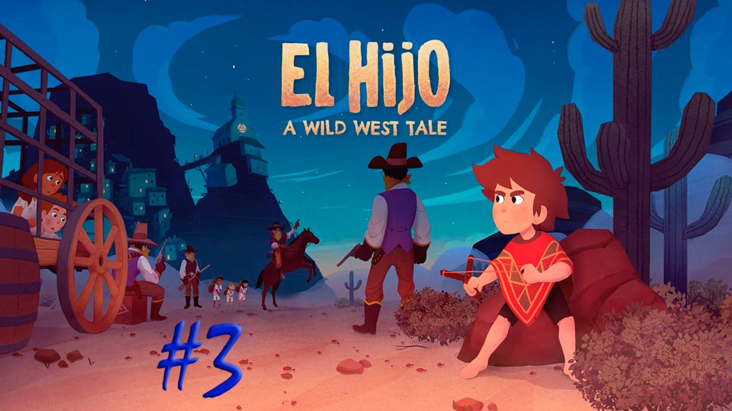 El Hijo. Прохождение #3. Клуатр. Мать