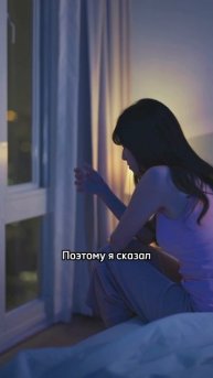 Желание всем управлять. Как с этим справиться?