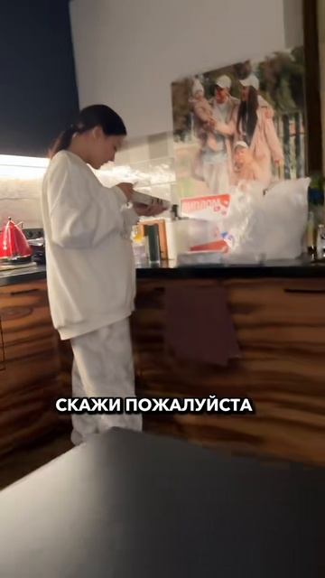Павлов Family (196)