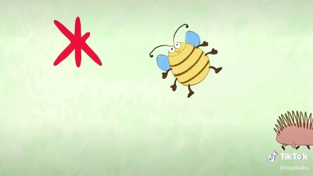 учим алфавит с машинками
