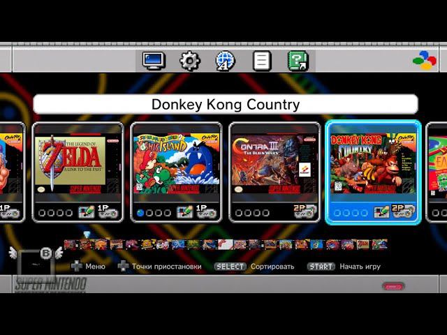 Super Nintendo Entertainment System Classic Mini [SNES Mini] Gameplay
