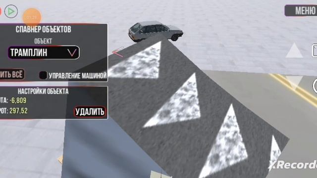 Ваз краш тест симулятор 2