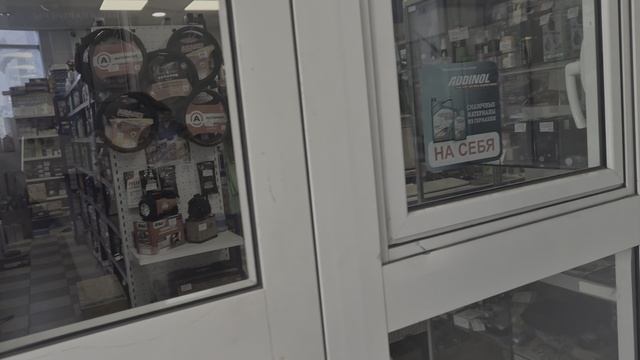 чуйкова второй этаж