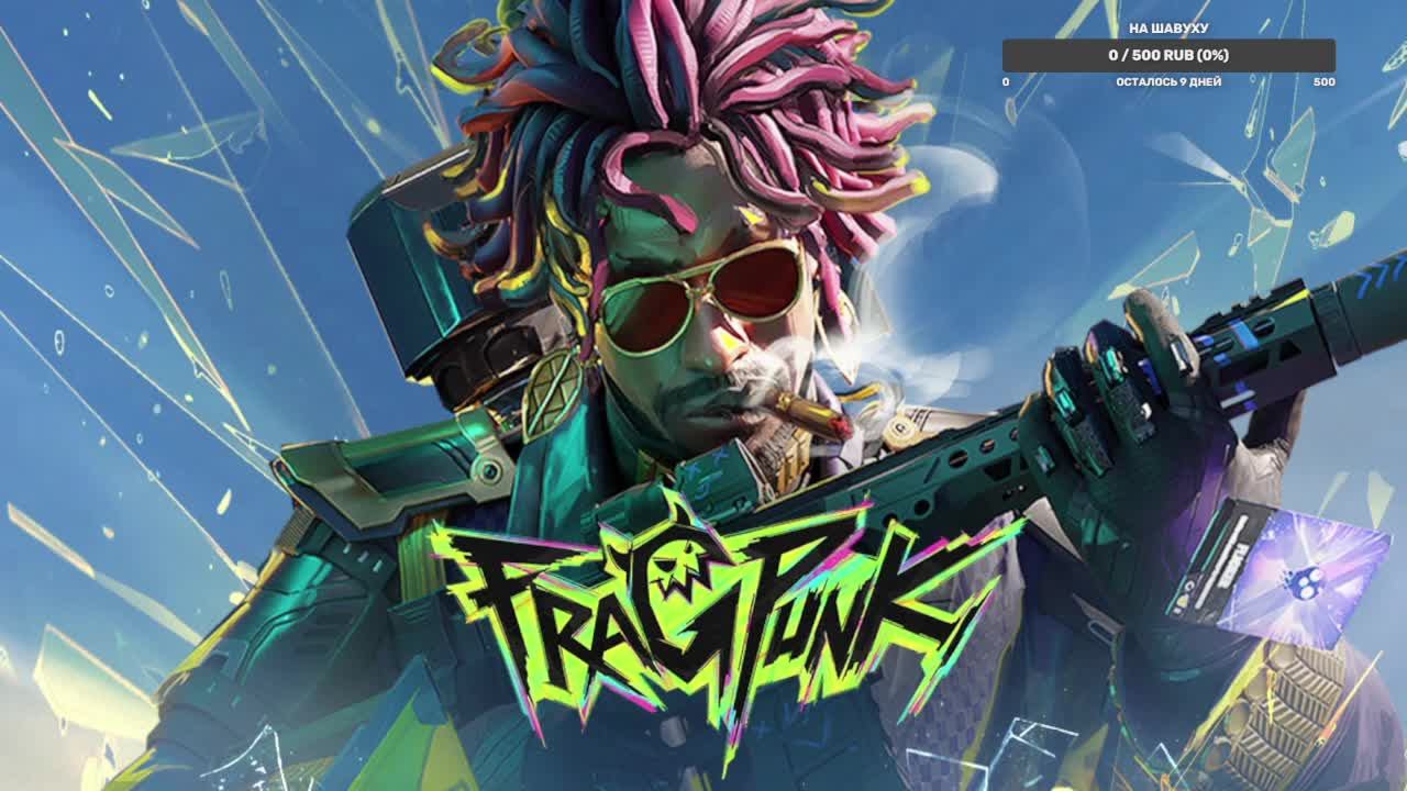 Учусь играть во FragPunk\\FragPunk gameplay