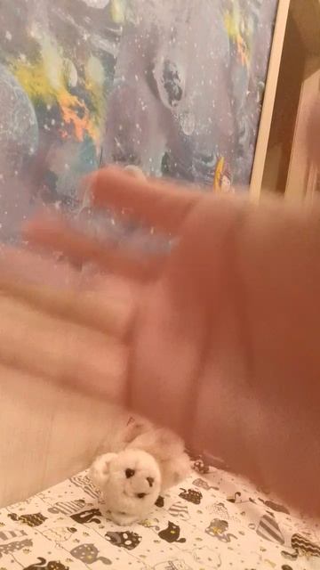 я спать
