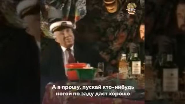 Прикол... Русский характер...