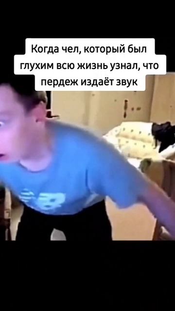 #прикол #юмор #ресторан #шутка