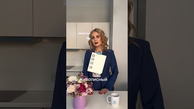 Подписывайтесь✅
