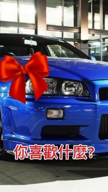 #RX7 #R34