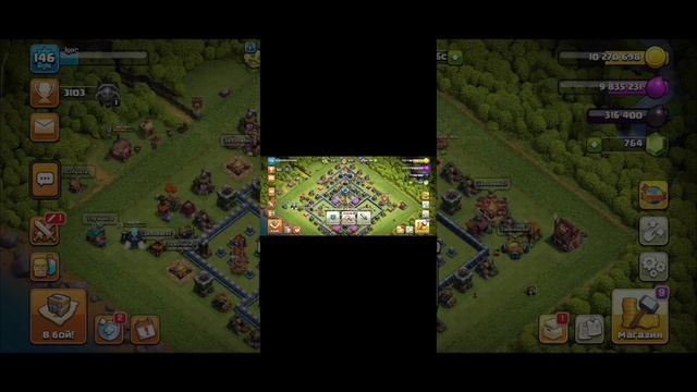 Clash of clans прокачка 13 ратуши часть 5