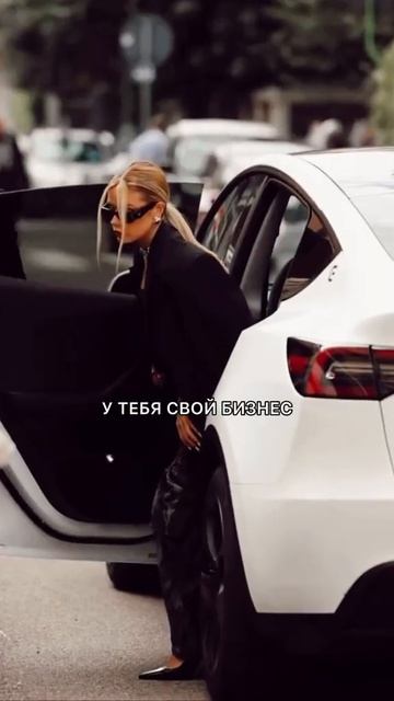 Shami - «Где твой мужчина?» #Shami #Шами