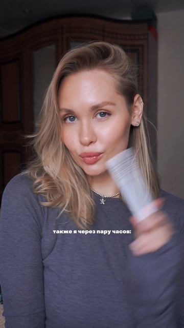 Ищем блогеров для сотрудничества с SEMILY 🌿