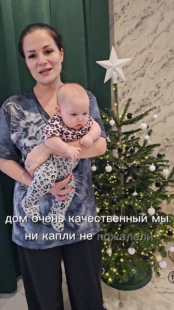 Видеоотзыв нашего покупателя
