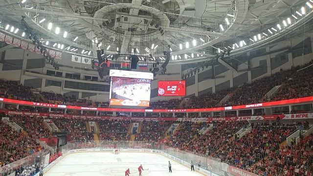 Гол Спартак забей! МХК Спартак Москва - СКА-1946 Санкт-Петербург 20.05.2025