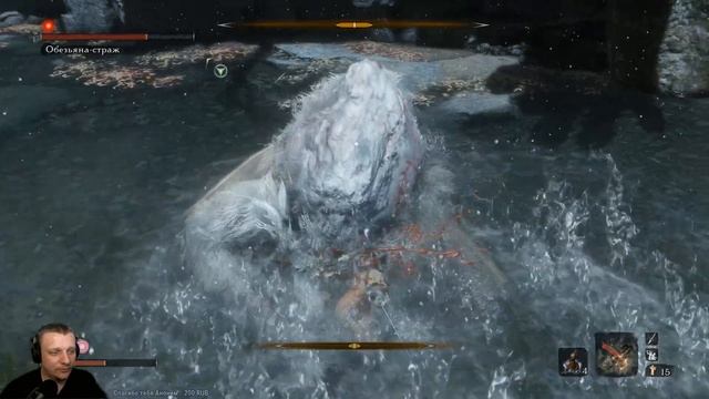 Sekiro: Shadows Die Twice #8 прохождение