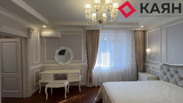 Дом 171 м² с бассейном на участке 6 соток в Новознаменском. Краснодар