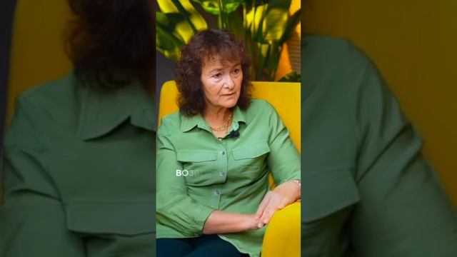 История ухода