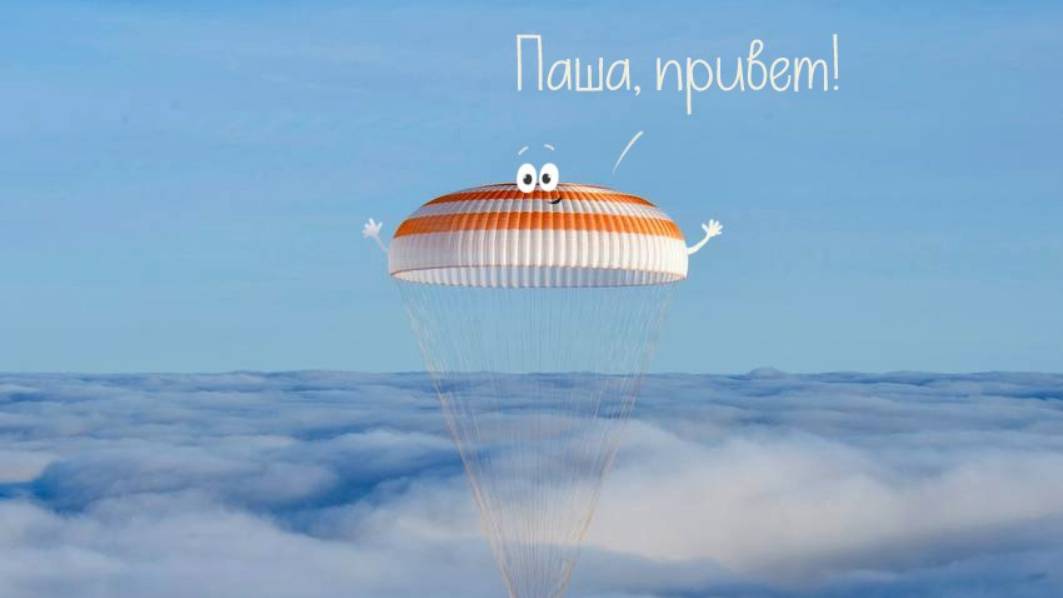 Популярная ekonomika-gumanizma-indikatory-faktory - ВИОН