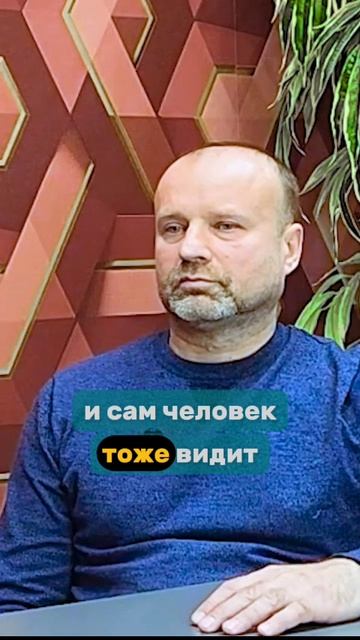 Православный психолог | Чудо сотворчества #Киржанова #счастье #саморазвитие #самопознание #вера