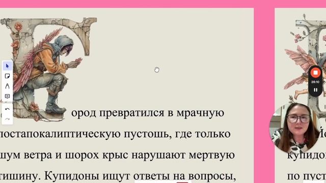 Проверка выпускных работ студентов курса по работе в ?