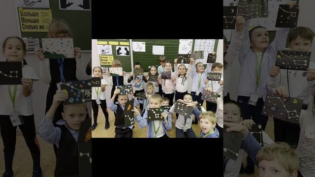 Прекрасное далеко...