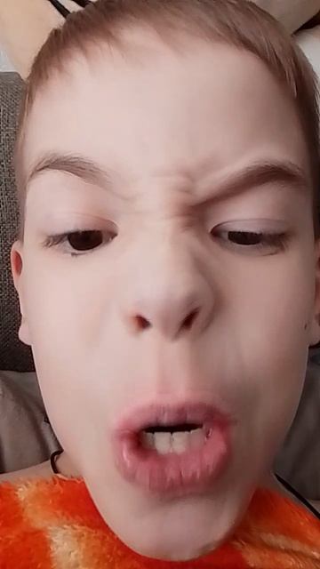 tyue