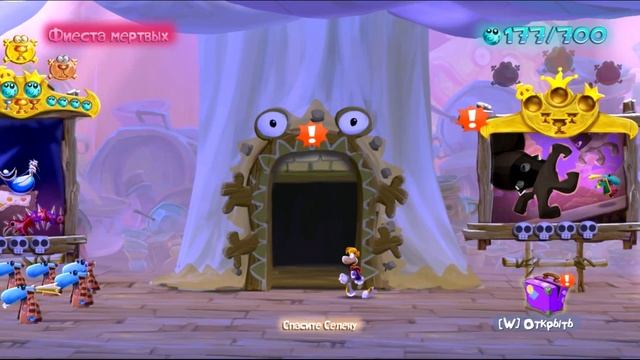 СПИДРАНИМ ПО ПОЛНОЙ ► Rayman Legends ПРОХОЖДЕНИЕ #6