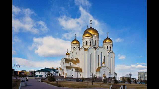 Заповеди блаженства