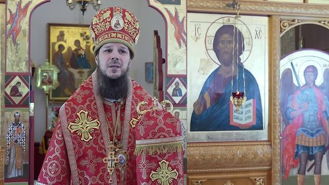 О Божественной любви