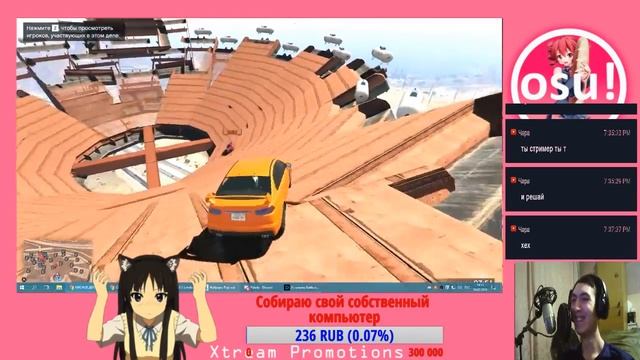 InuMa77Kun участвует в Закрытом Бета-Тесте Игры CityBattle: Virtual Earth