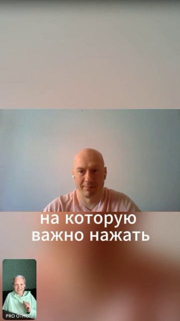 Любой бизнес - это люди и структуры