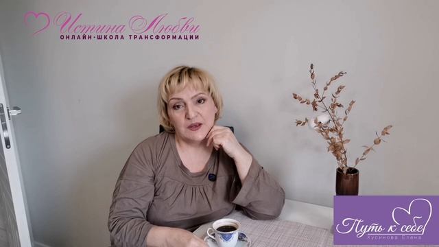 Мои "параллельные миры" и есть отражение моего внутреннего мира💞