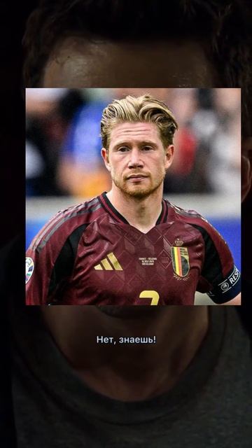 ALEX OR DE BRUYNE? 🤔 #football #mancity #debruyne
