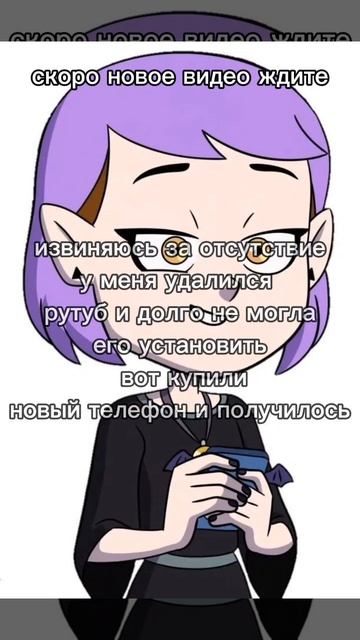 Причина моих долгих не выходов видео