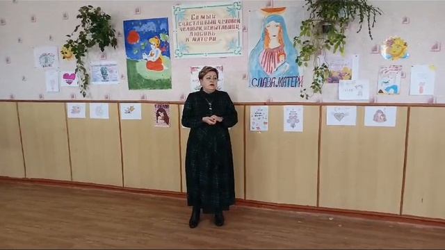 "Богомолица"